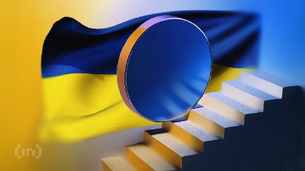 Украина вошла в топ-6 стран по запасам биткоина Украина вошла в топ-6 стран по запасам биткоина