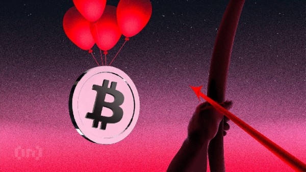 Рассказываем, почему биткоин упал и чего ждать от BTC