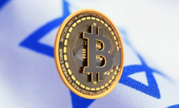 В Израиле запускают 6 фондов на основе биткоина В Израиле запускают 6 фондов на основе биткоина