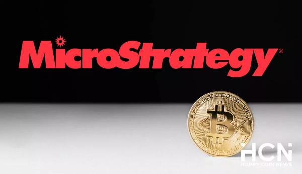 
                    Мнение: компания MicroStrategy может отказаться от покупок биткоина                