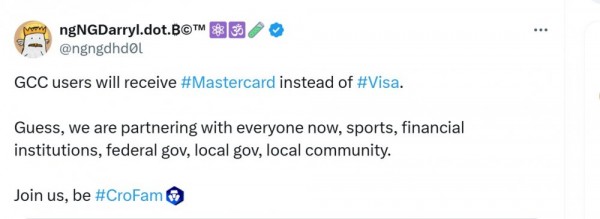 Crypto.com запускает карту Mastercard в&nbsp;Бахрейне