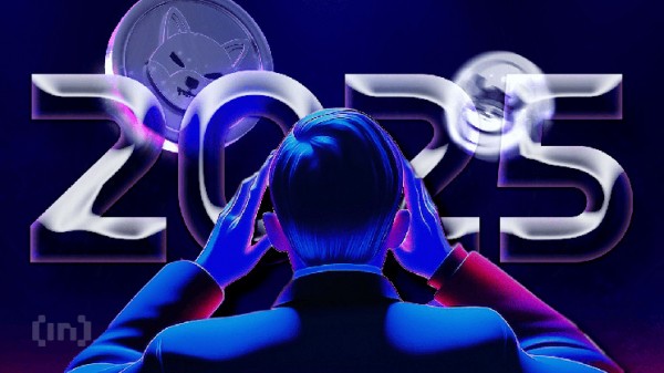 Шокирующие криптопрогнозы 2025: шутка на триллион Шокирующие криптопрогнозы 2025: шутка на триллион