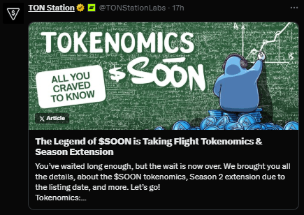 Дата листинга Ton Station и токеномика $SOON: подробный анализ