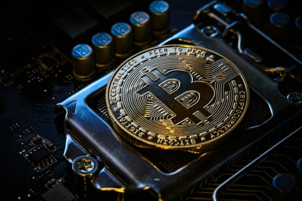 Биткоин может достичь пика между $160 000 и $290 000 &ndash; отчет