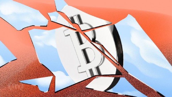 BTC: покупательское давление ослабло, быки не активны