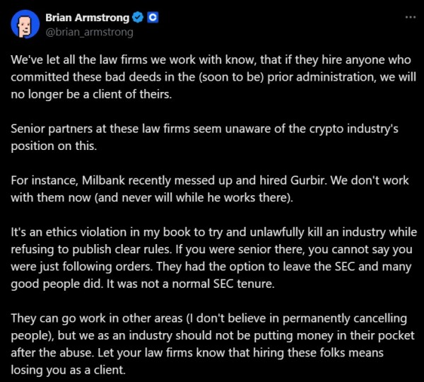 Coinbase откажется от юридических фирм, которые нанимают бывших сотрудников SEC, занимающихся антикриптовалютной деятельностью &ndash; генеральный директор