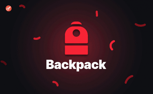 FTX: суд не одобрил сделку по покупке FTX EU компанией Backpack