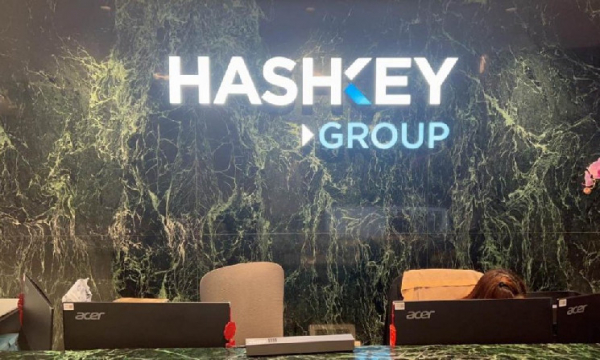 HashKey получает лицензию VASP в&nbsp;Ирландии в&nbsp;соответствии с&nbsp;правилами MiCA