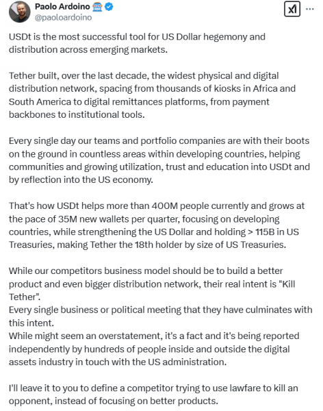 Paolo Ardoino: конкуренты и политики намерены «убить привязку» Paolo Ardoino: конкуренты и политики намерены «убить привязку»