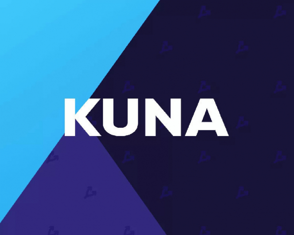 Биткоин-биржа Kuna полностью свернет деятельность