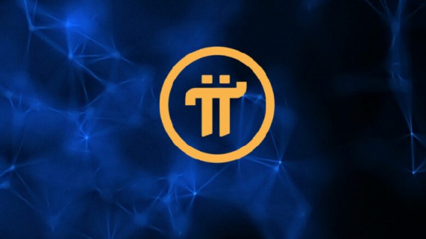 Binance голосует за PI Network: быть или не быть листингу?