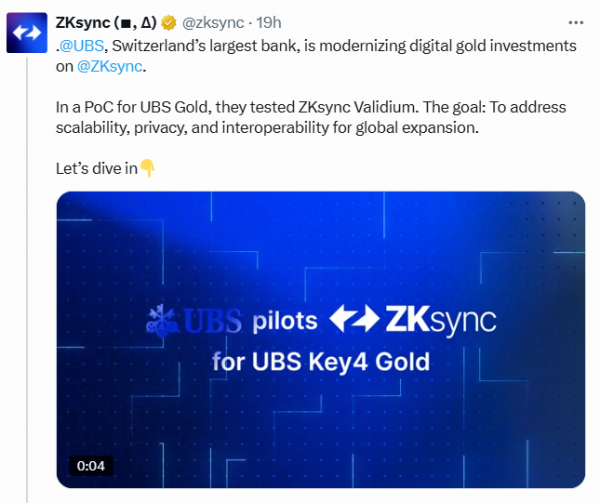 Швейцарский банк UBS Tests Blockchain для цифровых инвестиций в золото на Zksync Швейцарский банк UBS Tests Blockchain для цифровых инвестиций в золото на Zksync