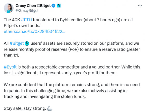 Bybit Ether Запасы около 50% до уровня до HACK после 295 миллионов долларов ETH Buy