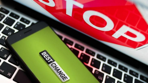 
                    Юристы выяснили, кто стал инициатором блокировки агрегатора BestChange                