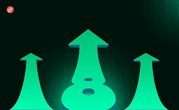 CEO CryptoQuant: &laquo;бычий&raquo; цикл продлится до появления значительных оттоков из ETF