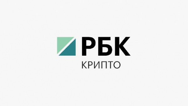 Почему стейблкоины стали такими популярными. Кто выпускает стейблкоины