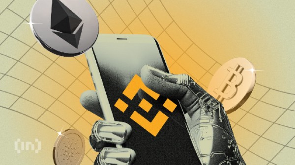Binance запускает голосование за токены: BNB Chain получает преимущество Binance запускает голосование за токены: BNB Chain получает преимущество