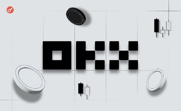 OKX сожгла рекордное количество токенов &mdash; более 31 млн OKB