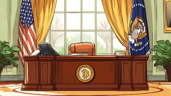 Криптосаммит Трампа: фокус &mdash; на отмене войны Байдена против криптовалют