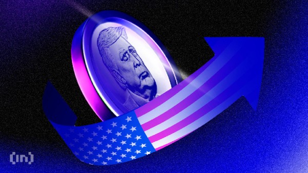 Криптосаммит Трампа разочаровал криптанов Криптосаммит Трампа разочаровал криптанов