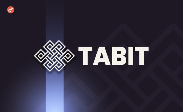 Tabit Insurance собрала $40 млн в биткоинах для выдачи страховых полисов Tabit Insurance собрала $40 млн в биткоинах для выдачи страховых полисов