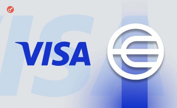 СМИ: World Network ведет переговоры с Visa о потенциальном сотрудничестве