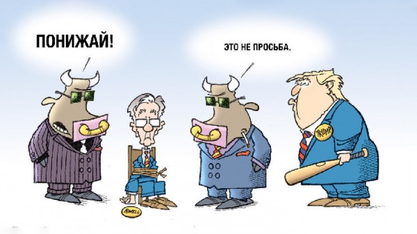 Торговая война Трампа: биткоин демонстрирует устойчивость на фоне обвала фондового рынка на $3,5 трлн
