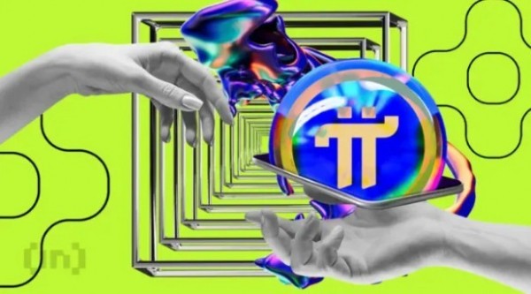 Разлок токенов Pi Network: цена PI может упасть к минимуму