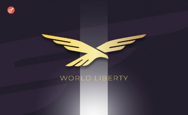 World Liberty Financial опровергла слухи о продаже Ethereum на фоне рыночной паники