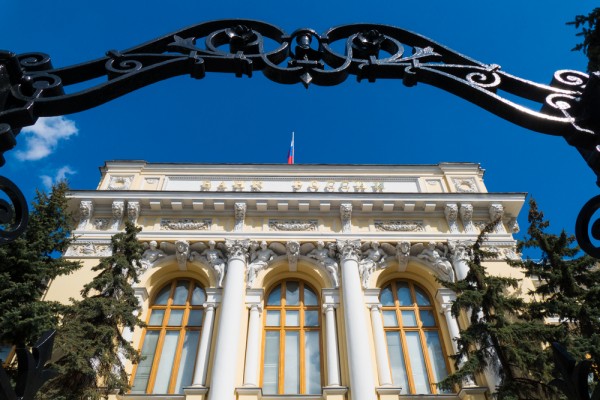 Минфин России предложил создать собственный криптовалютный стейблкоин