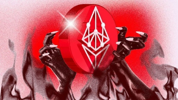 PlanB считает Ethereum (ETH) &laquo;централизованным шиткоином&raquo;