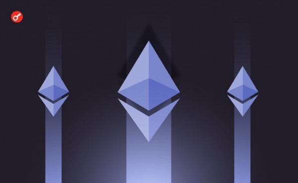 Santiment: комиссии в сети Ethereum достигли самого низкого уровня за последние пять лет