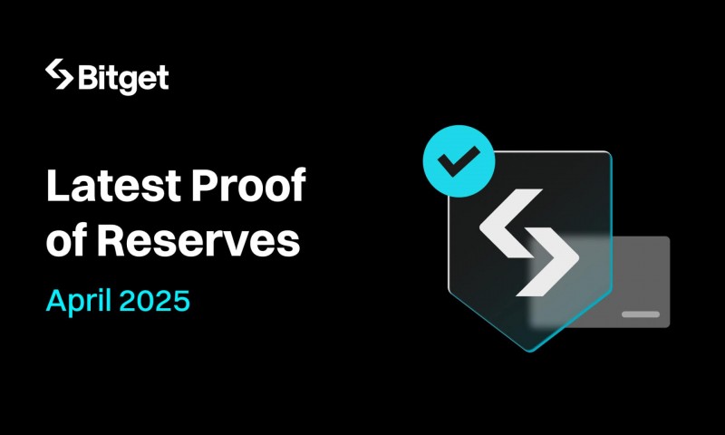  Bitget выпускается в апреле 2025 года. 