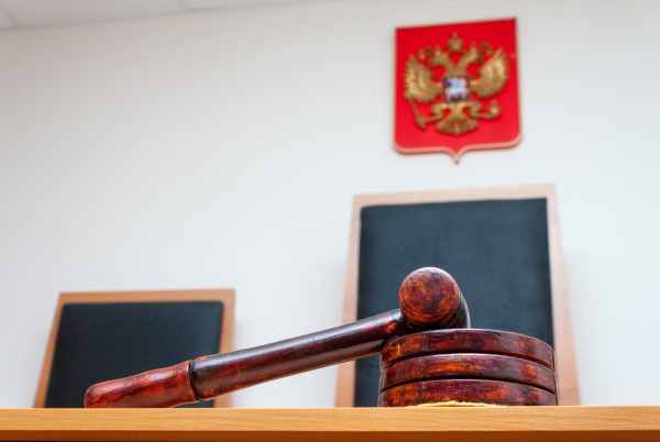 Россия вновь ужесточает контроль над криптовалютами