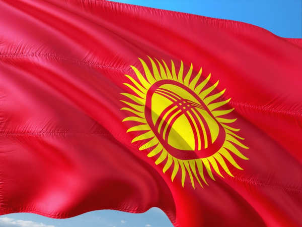 Кыргызстан подписал Меморандум о взаимопонимании для развития криптовалютной экосистемы
