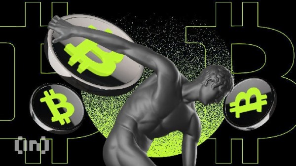 Когда и на каком уровне биткоин может обновить максимум