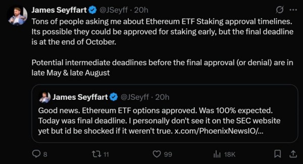 Стекинг ETF Ether может начаться уже в мае