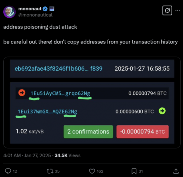 Jameson Lopp звучит тревога на атаки отравления адресами Биткоин