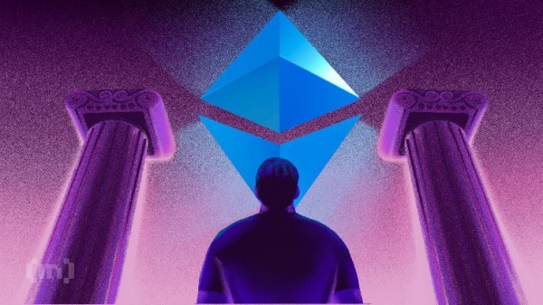 Ethereum (ETH) упал до уровней марта 2023 года
