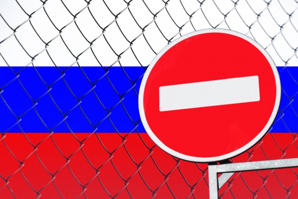 Три региона России запросили запрет на майнинг криптовалют