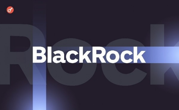 Токенизированный фонд BlackRock интегрировали с Euler Finance