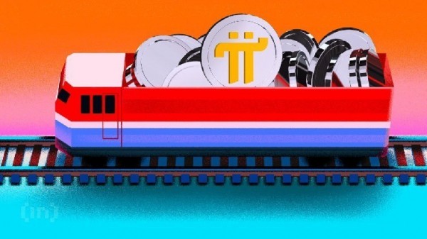 Цена Pi Network (PI) подскочила на 12% Цена Pi Network (PI) подскочила на 12%