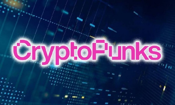 Продажа Bitcoin Punk за 0,69 BTC вызвала всплеск сделок Продажа Bitcoin Punk за 0,69 BTC вызвала всплеск сделок