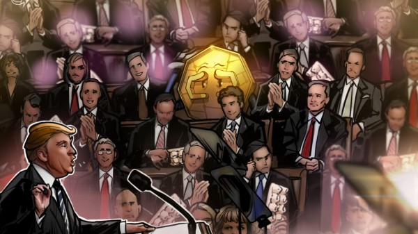 Сенатор-прокриптовалюта отжимает ужин Трампа Meme Coin-отчет