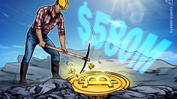 Bitcoin Miner Core Scientific Props 580 млн. Долл. США.
