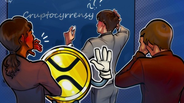 Ripple потратил 25 миллионов долларов США.