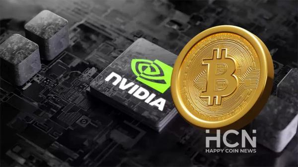 
                    Может ли производитель чипов Nvidia добавить биткоины на свой баланс?                