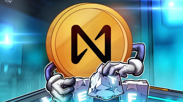 Побитовые файлы S-1 для ближнего ETF