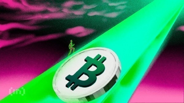 Standard Chartered прогнозирует рост биткоина до $120 000