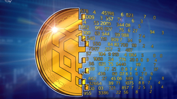 BNB Chain Maxwell Hard Fork идет вживую